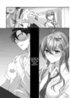 (Стр. 12)