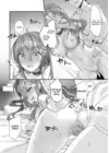 (Стр. 23)