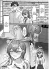 (Стр. 28)