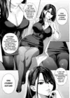(Стр. 7)