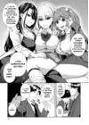 (Стр. 10)