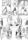 (Стр. 17)