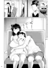 (Стр. 51)