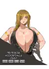 (Стр. 5)