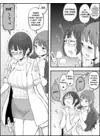 (Стр. 10)