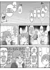 (Стр. 22)