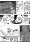 (Стр. 25)