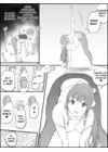 (Стр. 42)