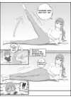 (Стр. 50)