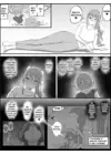 (Стр. 52)