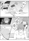 (Стр. 58)