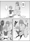 (Стр. 79)