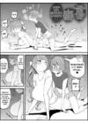 (Стр. 88)