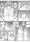 (Стр. 115)