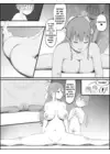 (Стр. 185)