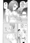 (Стр. 5)