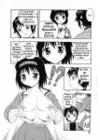 (Стр. 10)