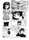 (Стр. 16)