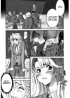 (Стр. 7)