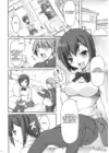 (Стр. 5)