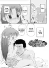 (Стр. 2)