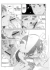 (Стр. 5)