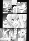 (Стр. 4)