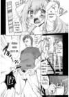 (Стр. 13)