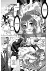 (Стр. 3)