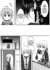 (Стр. 5)
