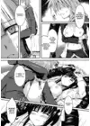(Стр. 8)