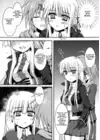 (Стр. 16)