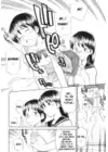 (Стр. 10)