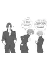 (Стр. 19)
