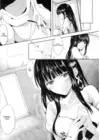 (Стр. 6)