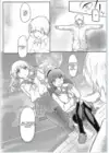 (Стр. 21)
