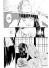 (Стр. 4)