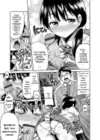 (Стр. 7)