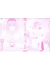(Стр. 3)