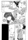 (Стр. 5)