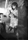 (Стр. 3)