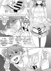 (Стр. 15)