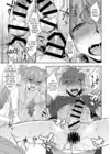 (Стр. 19)