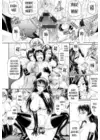 (Стр. 7)