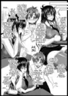 (Стр. 17)