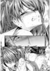 (Стр. 15)