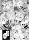 (Стр. 18)