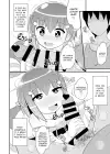 (Стр. 5)