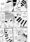(Стр. 10)