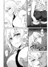 (Стр. 9)